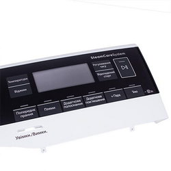 Control panel and dispenser cover for Electrolux washing machine 140210085019