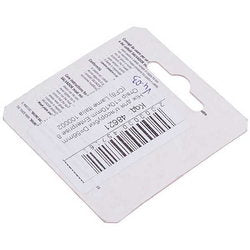 Lame Italia grinder Cutting blade 100002 D=56mm H=10mm Hole=10x10mm Enterprise 8 (CF8)