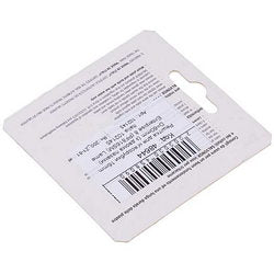 Grate for grinder Lame Italia 102145 16mm D=60mm (with groove) Enterpise 8 (PF816SM)