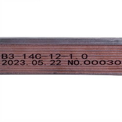 Plate heat exchanger for gas boiler 8705406287 (12 plates)