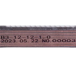 Plate heat exchanger for gas boiler 7828745 (12 plates)