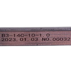 Plate heat exchanger (10 plates) for gas boiler Baxi/Westen 5686660