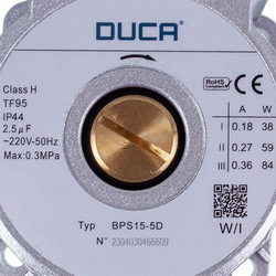 Circulation pump Duca BPS15-5D 84 W for gas boiler