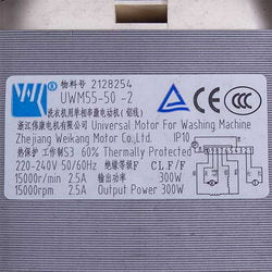Motor for automatic washing machine Hisense HK2128254 UWM55-50-2 300W 15000RPM 220-240V 2.5A