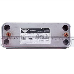 Plate heat exchanger (16 plates) Zilmet for gas boiler 17B2071606