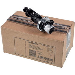 Servo drive of 3-way valve for gas boiler Ariston 65114924