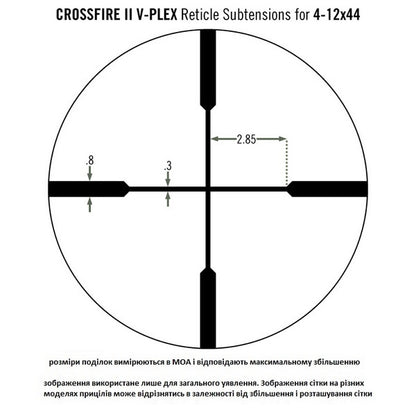 Optical sight Vortex Crossfire II 4-12x44 (V-Plex)