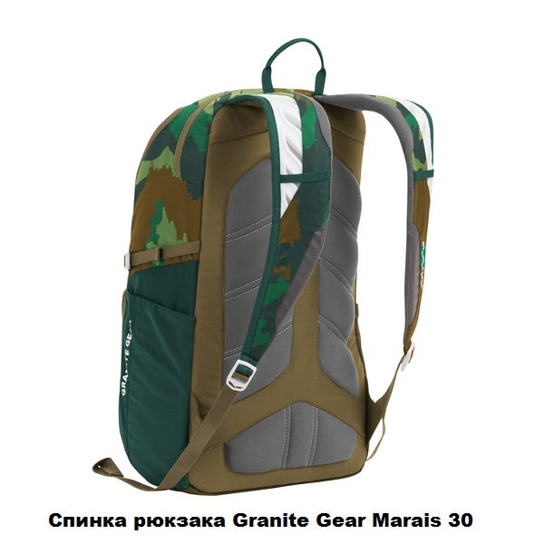 Granite Gear Marais 30 Flint/Enamel Blue City Backpack