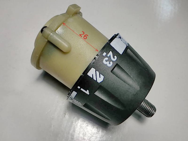 Уралмаш ДШУ-900