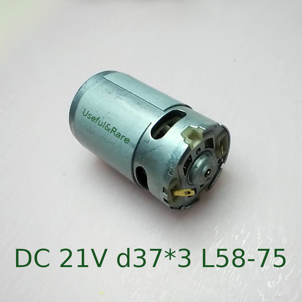 RS550PH-6435F DC 21V d37*3  L58-75