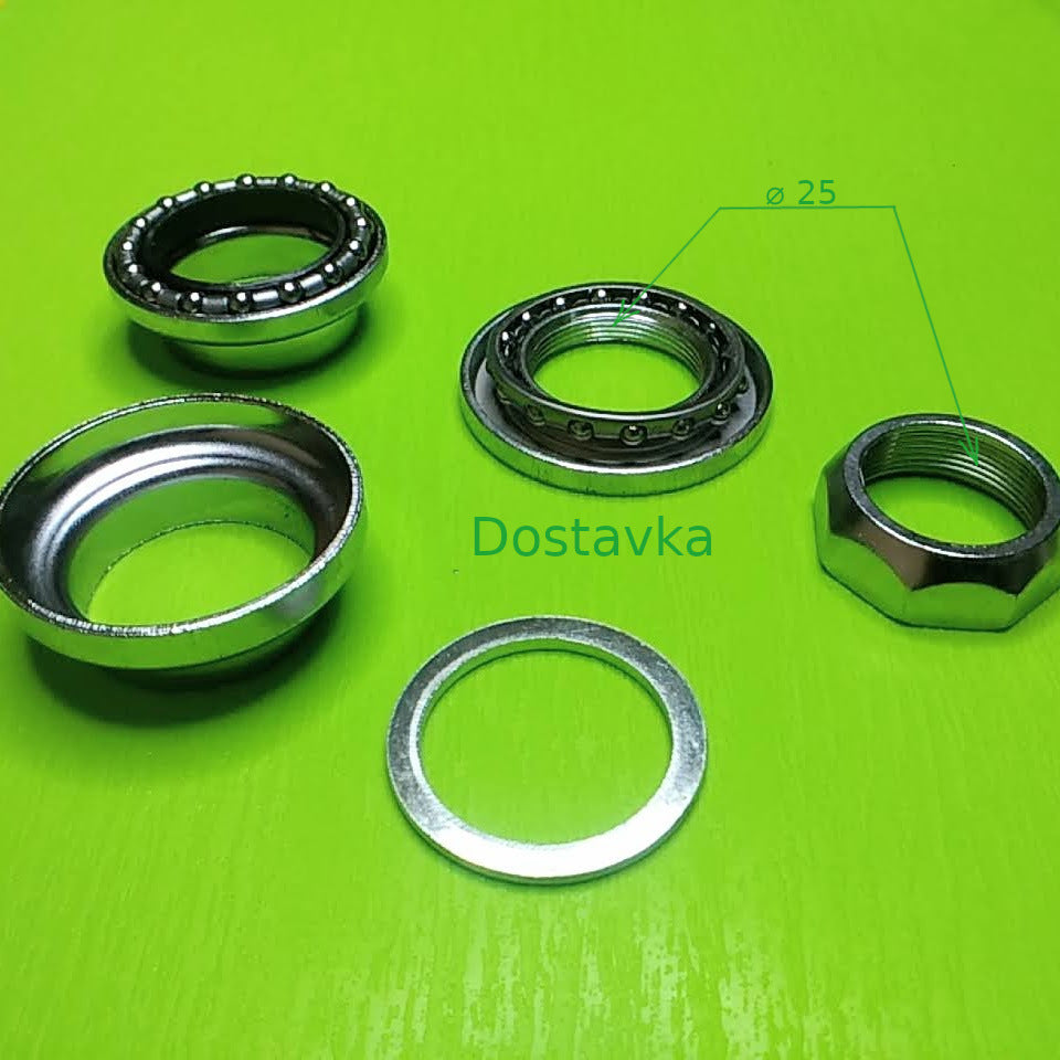 ремкомплект Украина / Минск