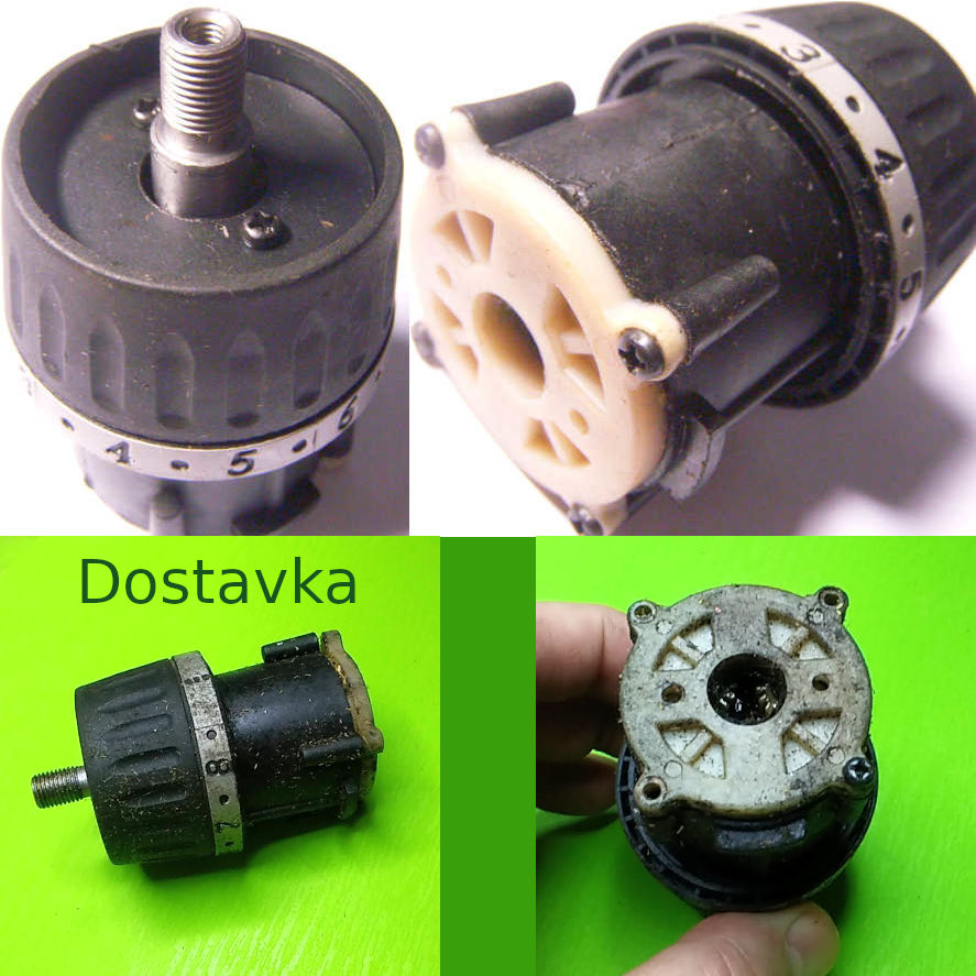 АКБ на 4-х болтах