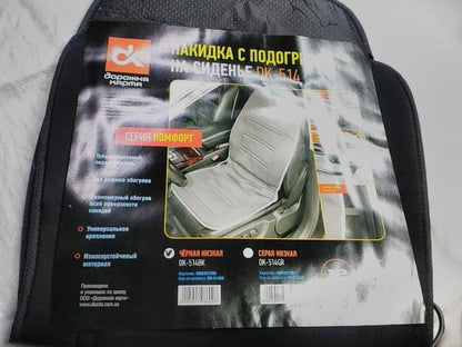 подогрев сиденья DK-514