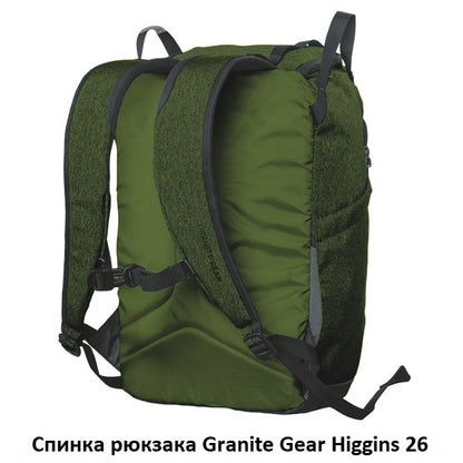 Granite Gear Higgins 26 Black City Backpack