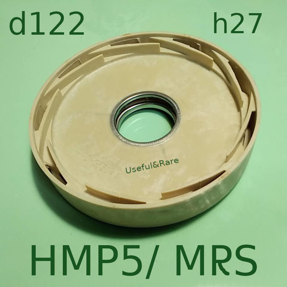 Sprut MRS (пластик) (в сборе) (A10)