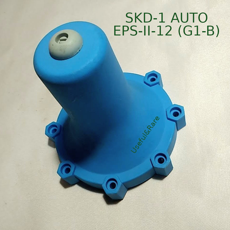 крышка SKD-1 AUTO EPS-II-12 (G1-B)