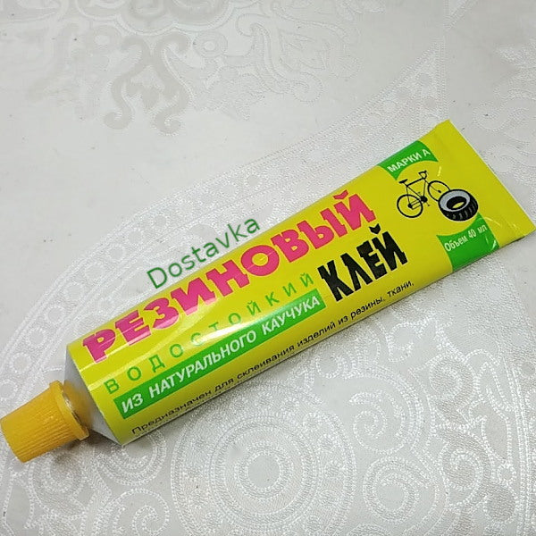 каучуковый без обезжиривания