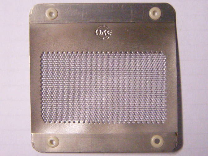 Харьков 109 сота