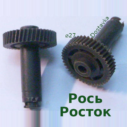 комплект Миксер Росток