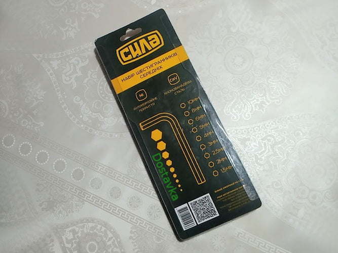 Сила 9 штук 202505