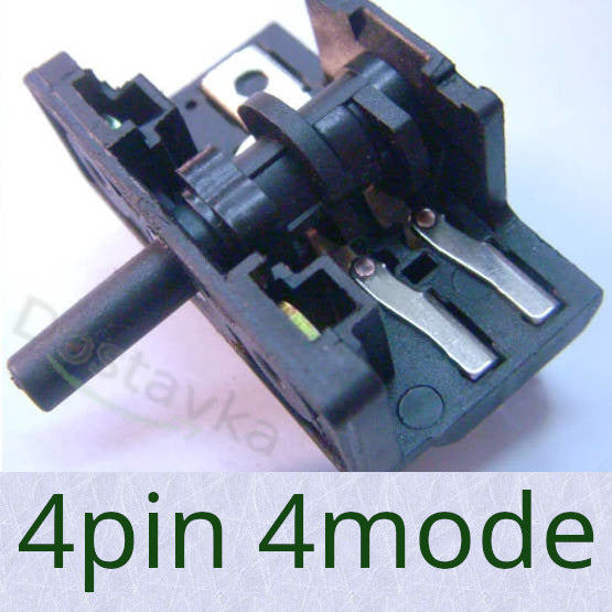 4-pin 4-режима переключатель духовки Asel, SATURN, Kumtel