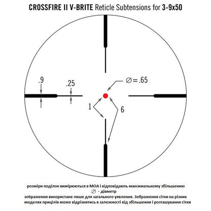 Optical sight Vortex Crossfire II 3-9x50 V-Brite Illuminated Battery w/Product (CF2-31027)