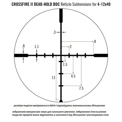 Optical sight Vortex Crossfire II 6-18x44 AO BDC (CF2-31033)