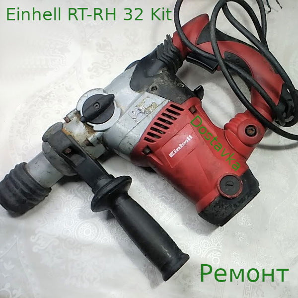 Einhell RT-RH 32