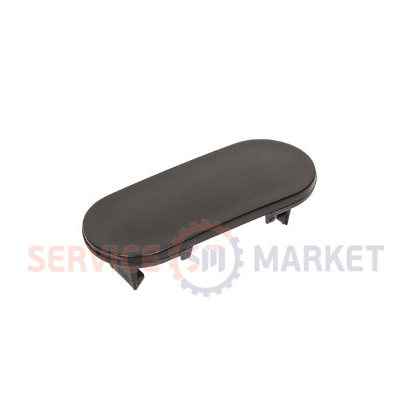 Tefal kettle lid release key