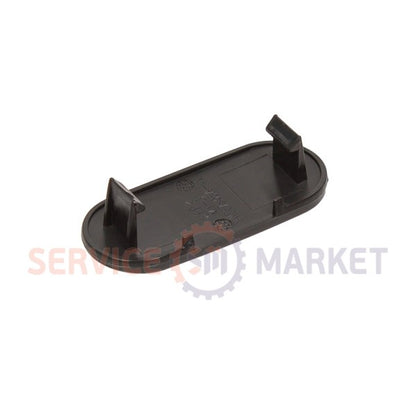 Tefal kettle lid release key