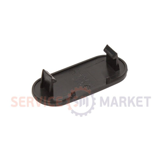 Tefal kettle lid release key