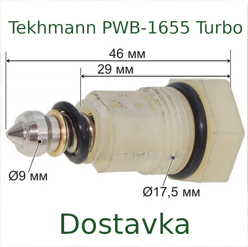 Tekhmann PWB-1655 d17.5 L46