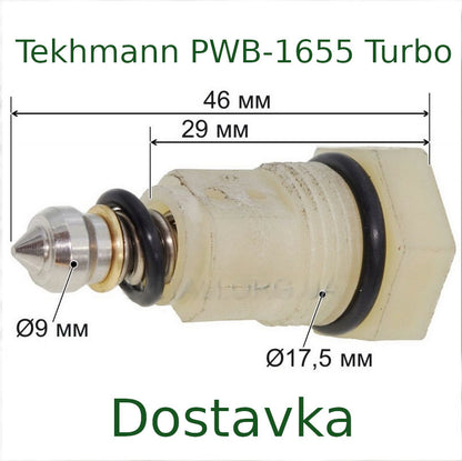 Tekhmann PWB-1655 d17.5 L46