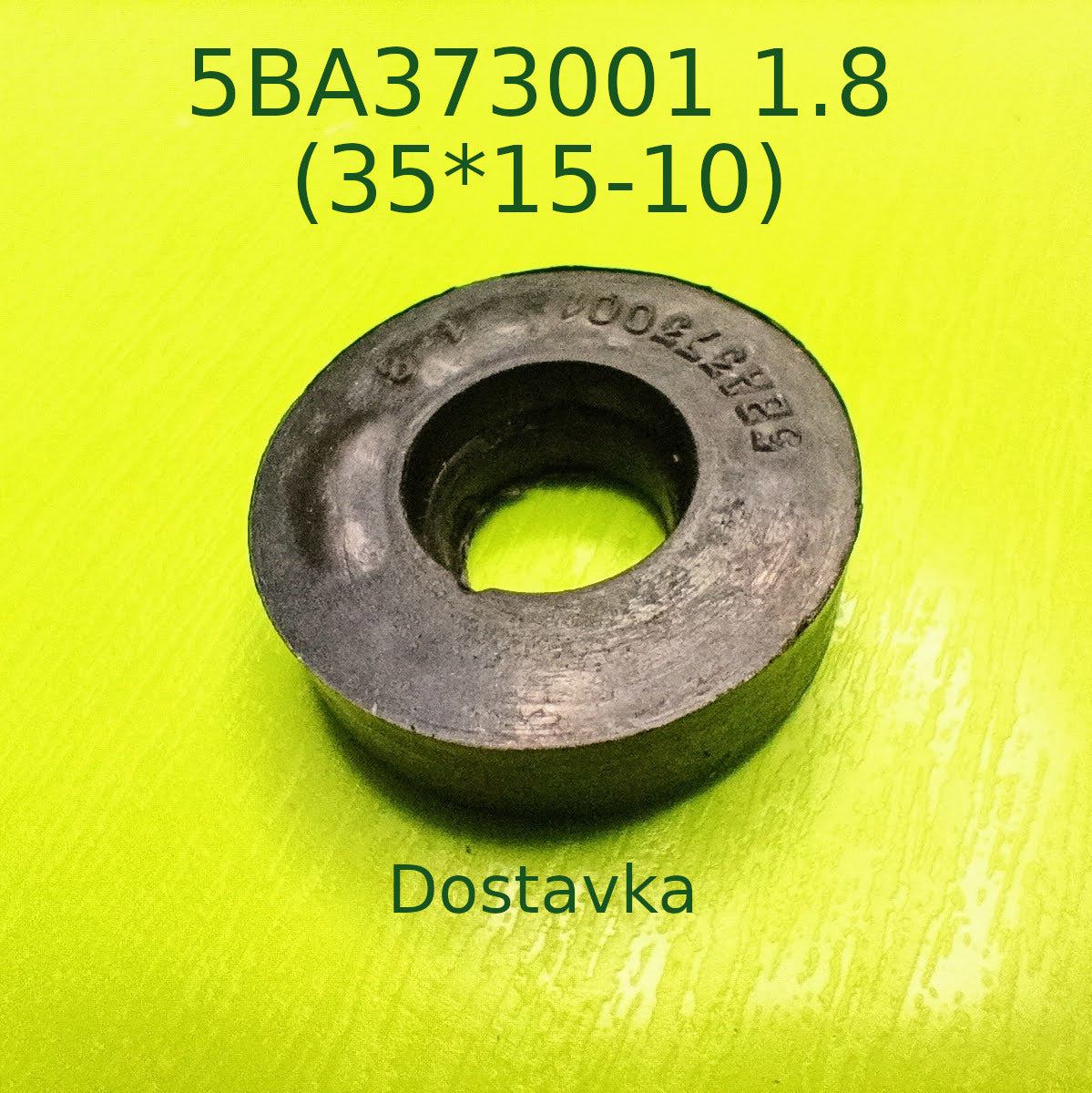 5ВА373001 1.8 (35*15-10)