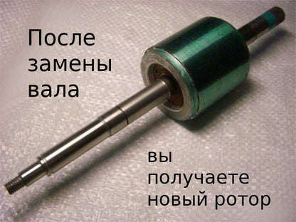 Omnigena JET-100A(a)