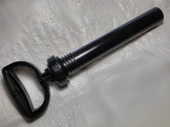 Садко, Форте 41*58 мм