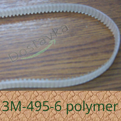 490x9 полимер