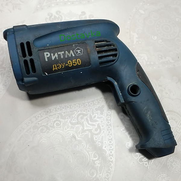 Ритм ДЭУ-950