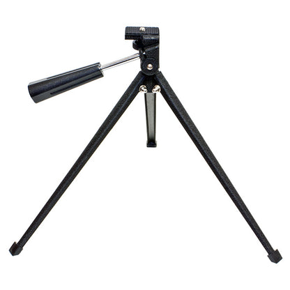 Binoculars Bresser Spezial Zoomar 12-36x70+ (tripod with case)