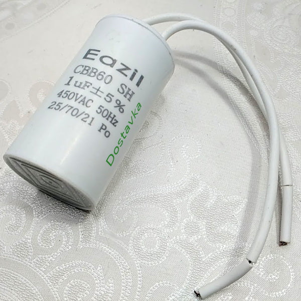 1µF d25*h47 провода