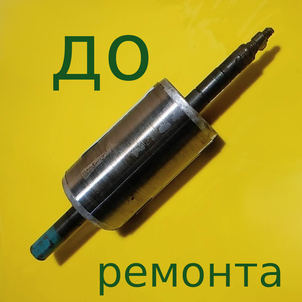 IBO d57.4 d14-10-8 L245