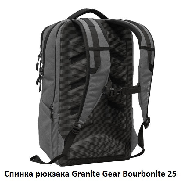 Granite Gear Bourbonite 25 Highland Peat City Backpack