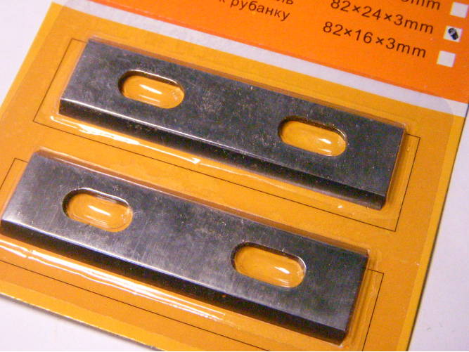 82*24*3 блистер