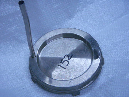 153 мм с трубкой 138 мм