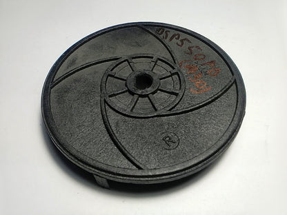 Sprut DSP 550PD пластик (A30)