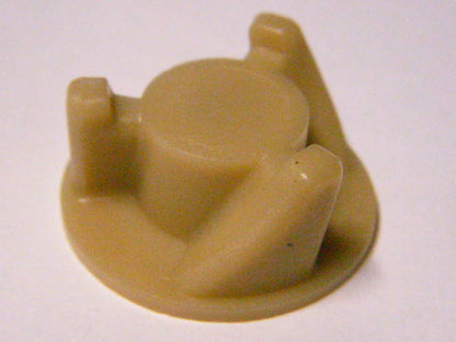 Пластиковая "Мрия"