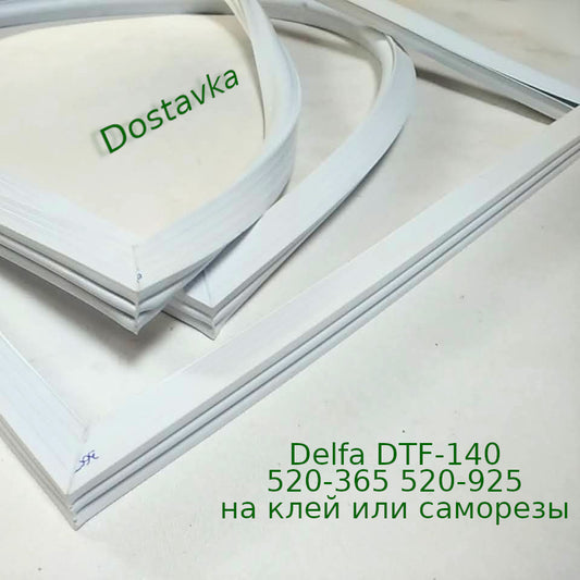 DTF-140 520-365 520-925 на клей