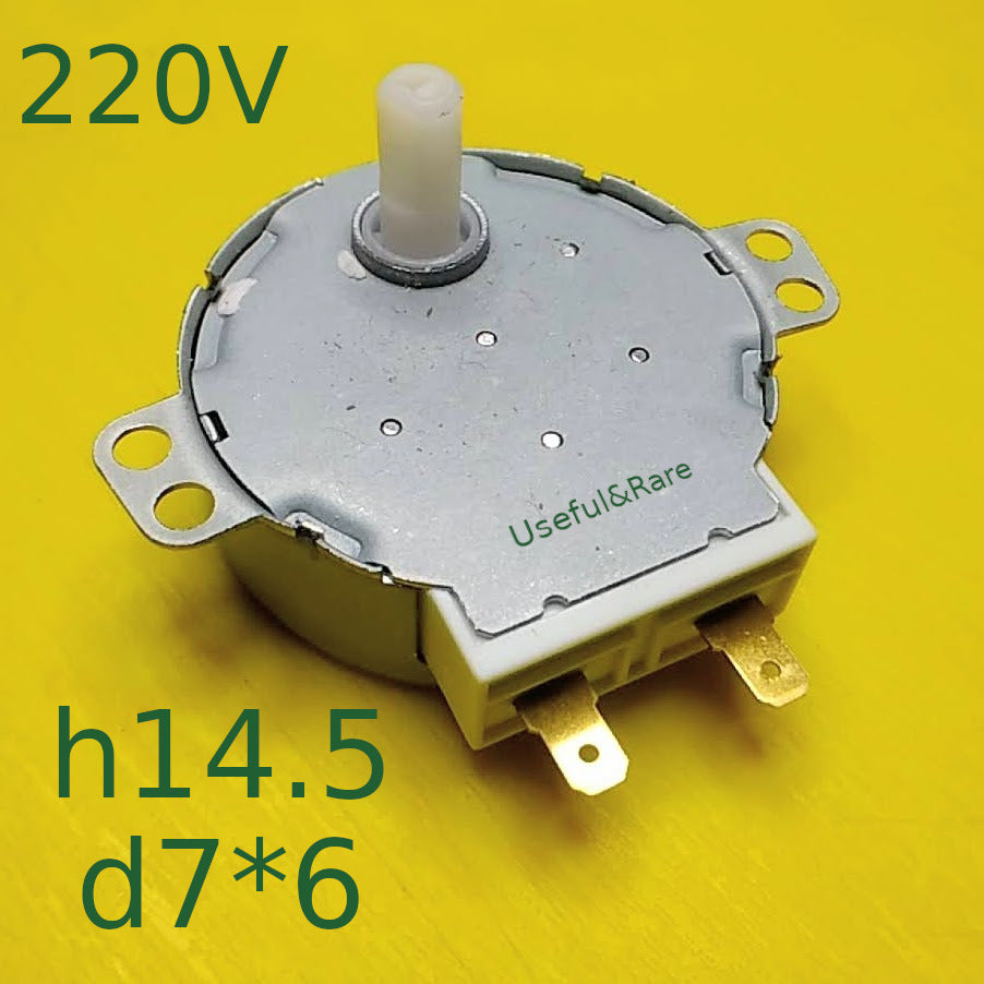 220В пластик 15 мм