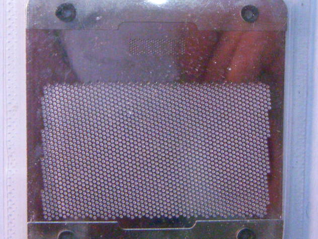 Харьков 109 сота