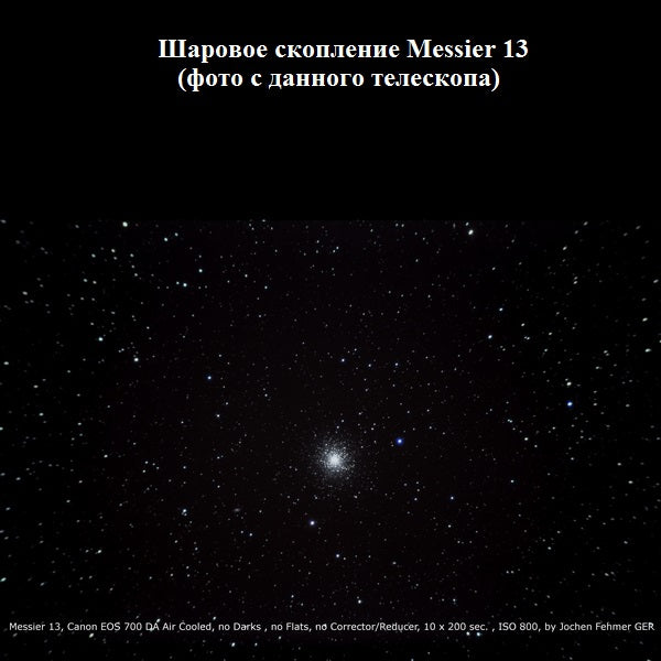 Bresser Messier AR-102XS/460 ED EXOS-1/EQ4 Telescope